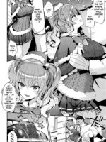 A Love Love Christmas With Kashima page 4