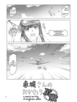 A Second Serving Of Akagi-san, Please page 2