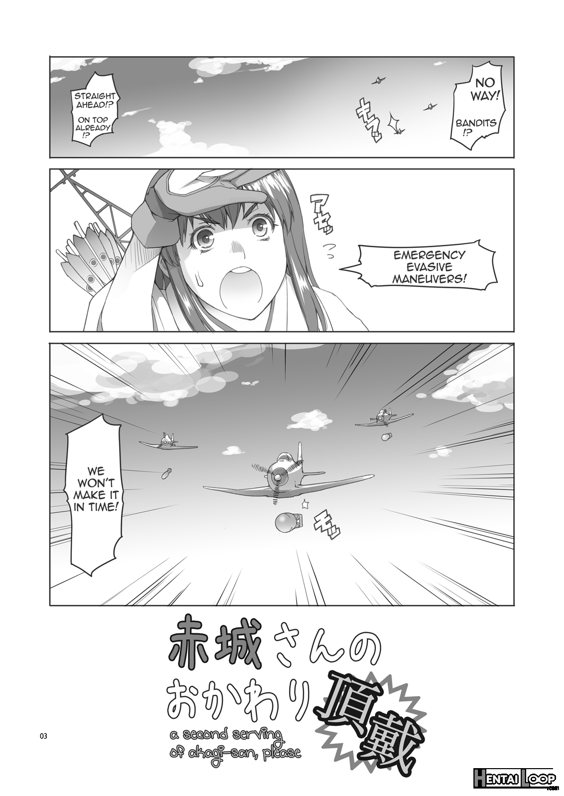 A Second Serving Of Akagi-san, Please page 2