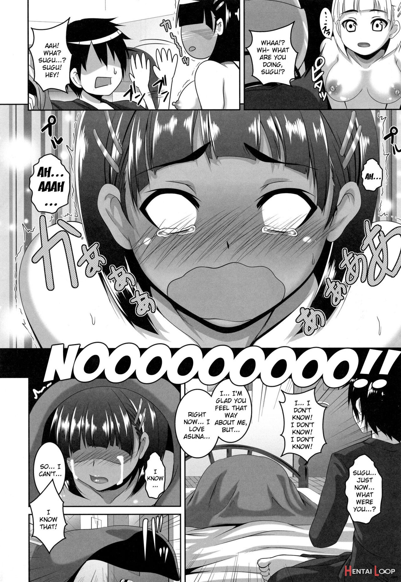 After All, I'm In Love With Onii-chan page 11