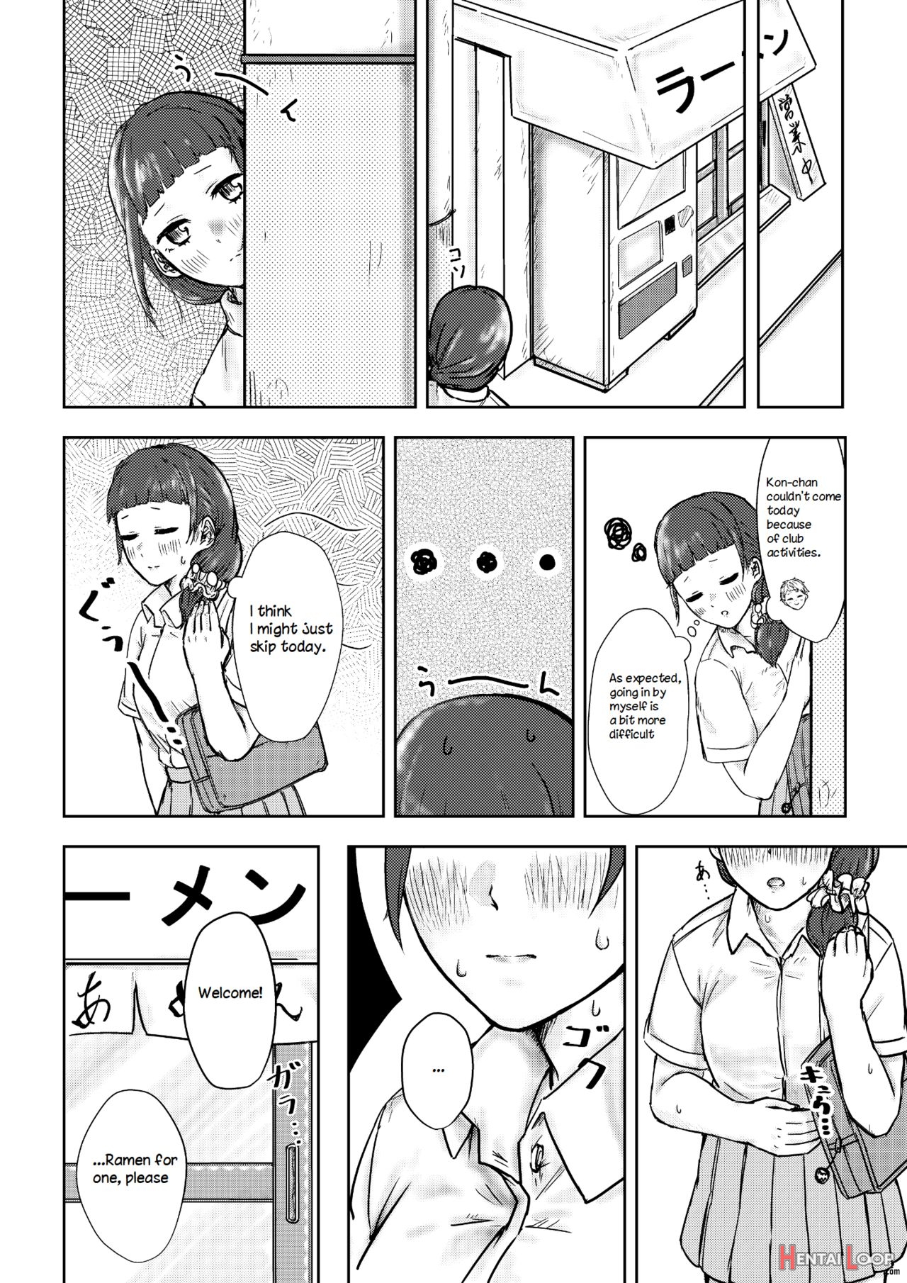 After School page 7