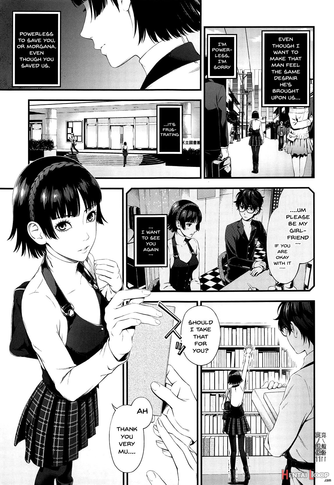 Ai No Kyouzou page 10