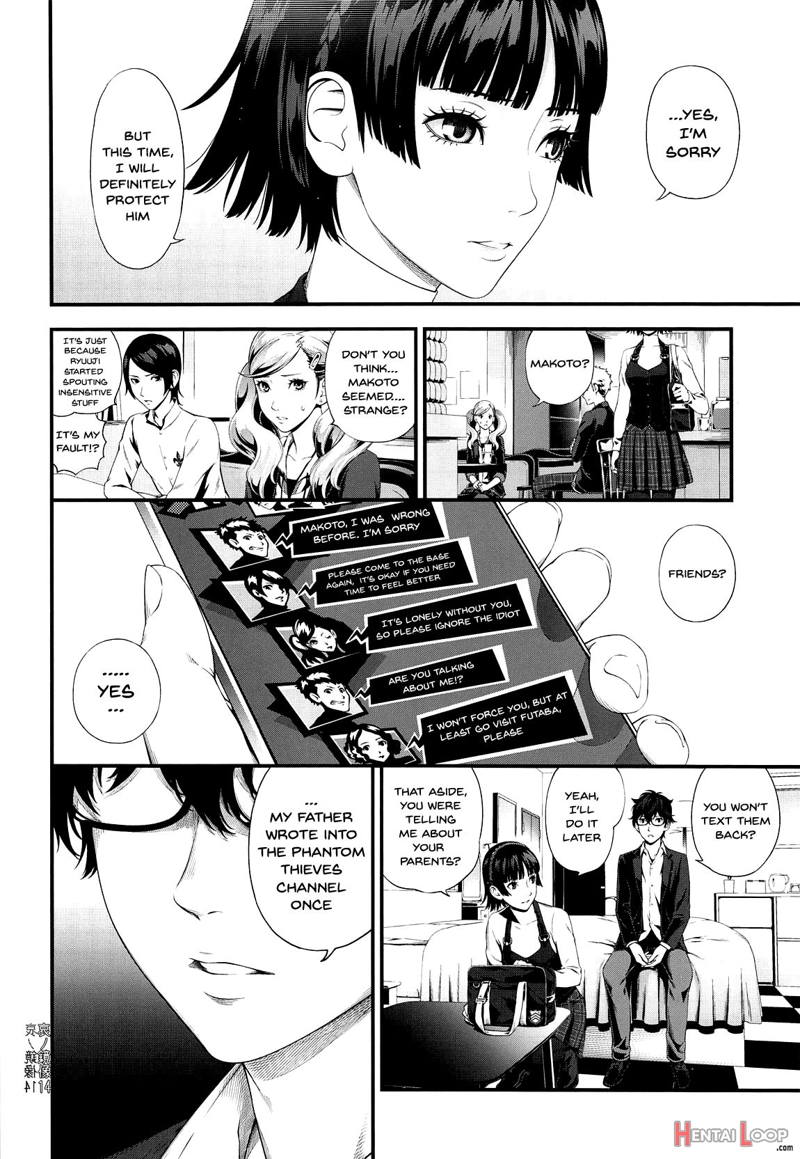 Ai No Kyouzou page 13