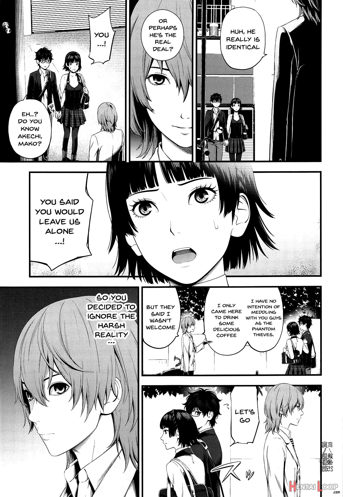 Ai No Kyouzou page 24