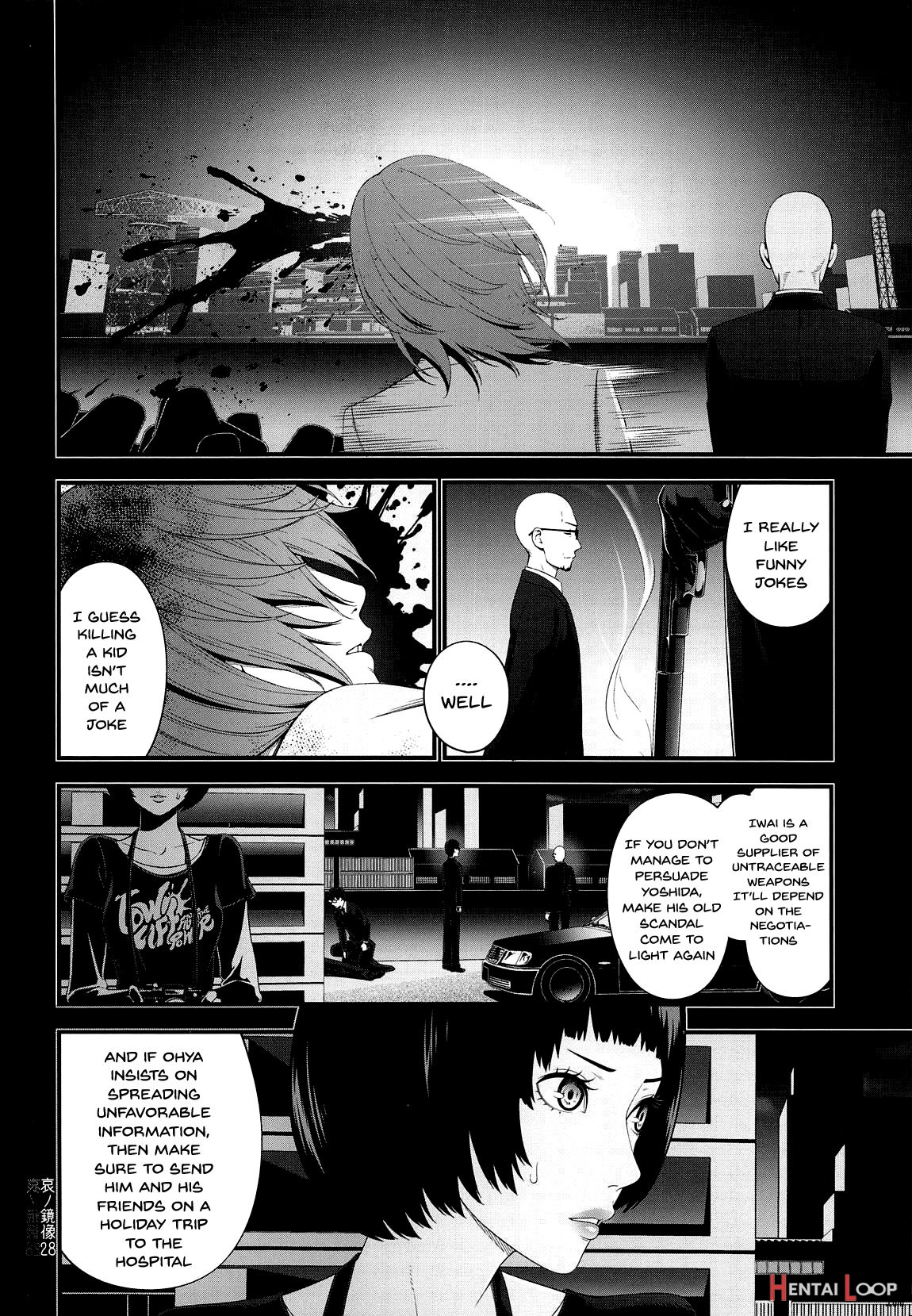 Ai No Kyouzou page 27