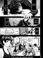 Ai No Kyouzou page 4