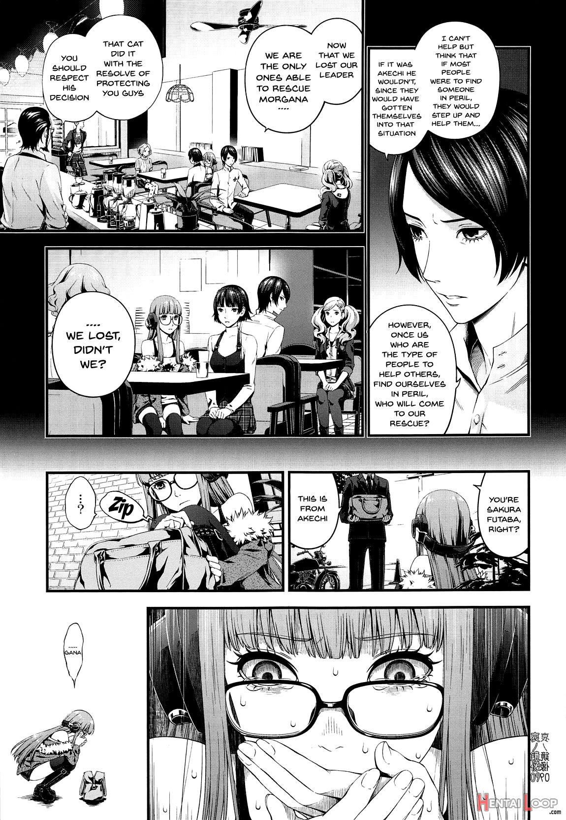 Ai No Kyouzou page 8