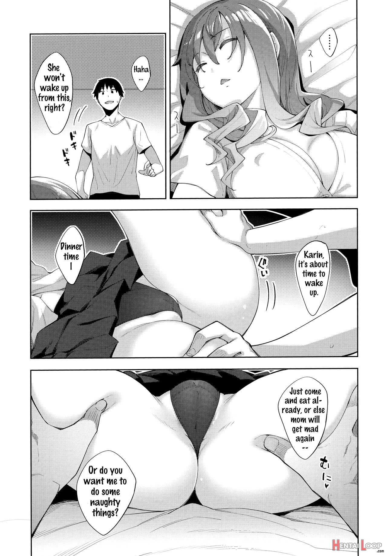 Aizome - Fill With Love page 12