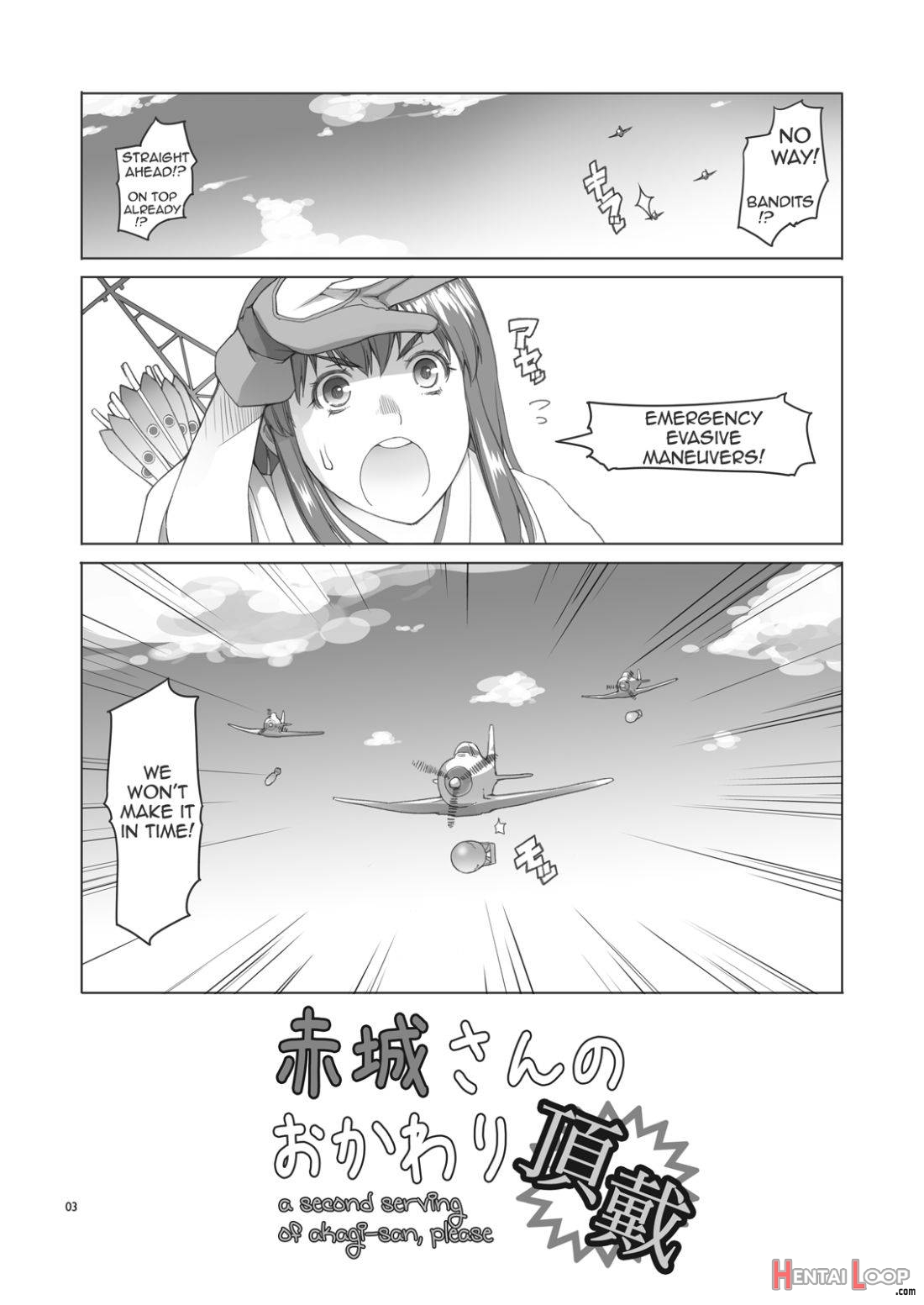 Akagi-san no Okawari Choudai – a second serving of akagi-san, please page 2