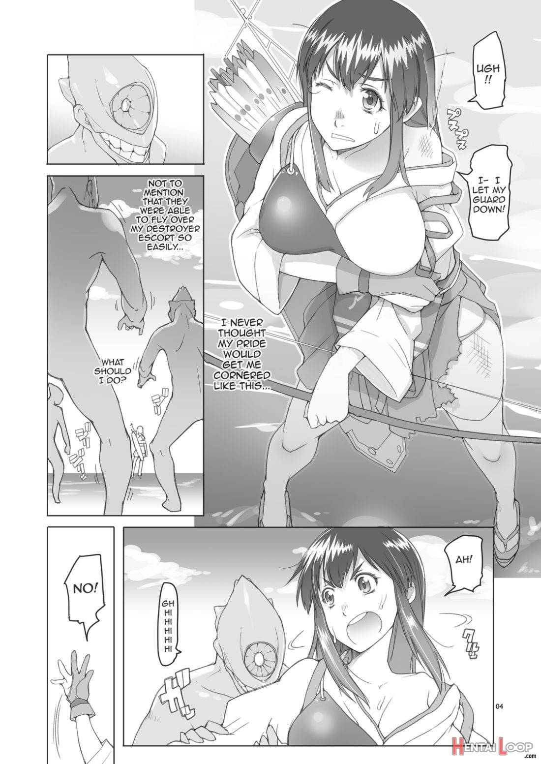 Akagi-san no Okawari Choudai – a second serving of akagi-san, please page 3