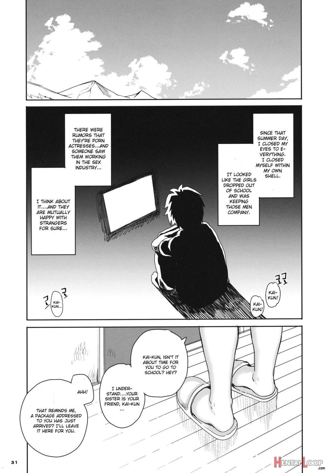 Akai Kayumidome page 31