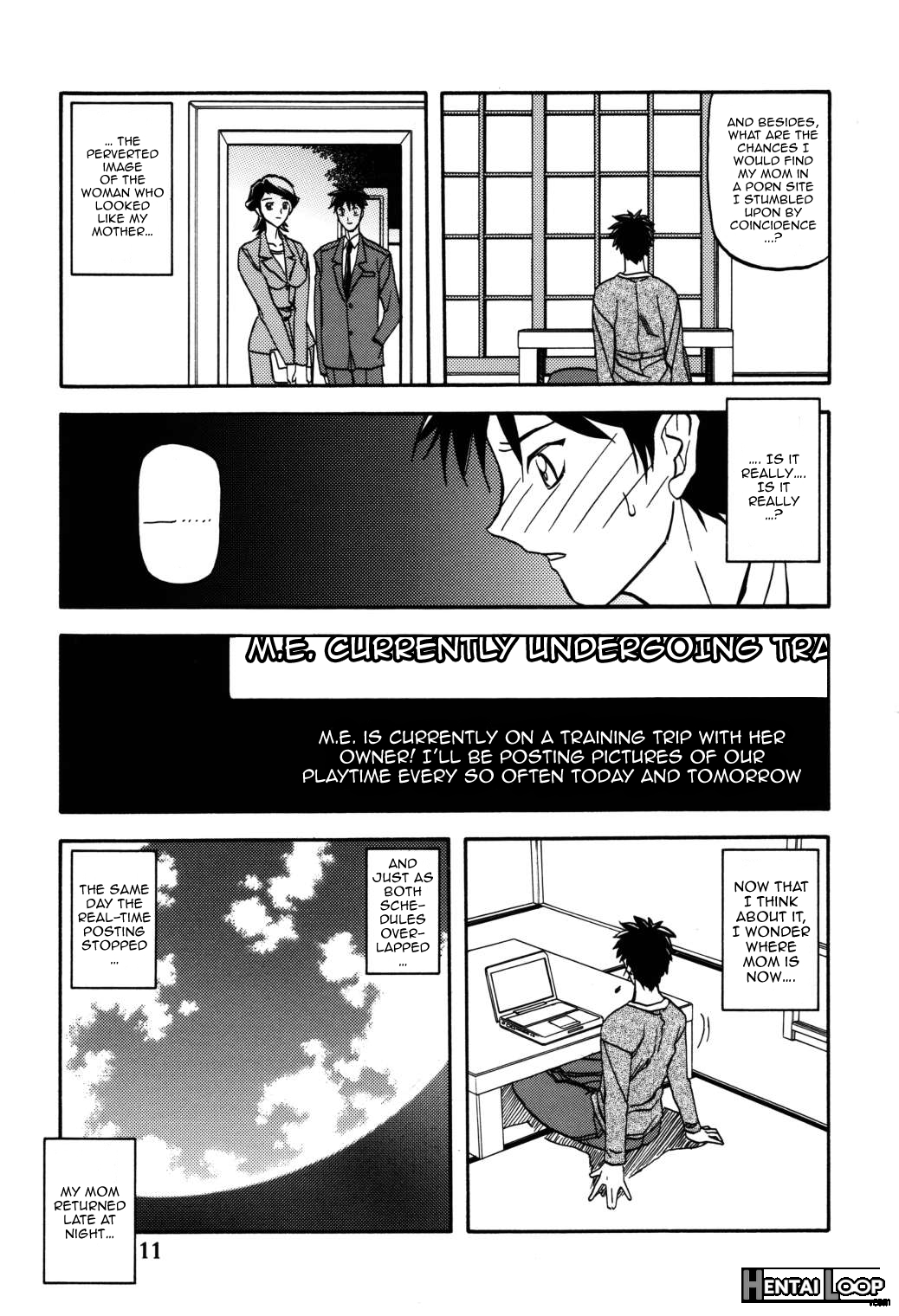 Akebi No Mi - Masae page 10