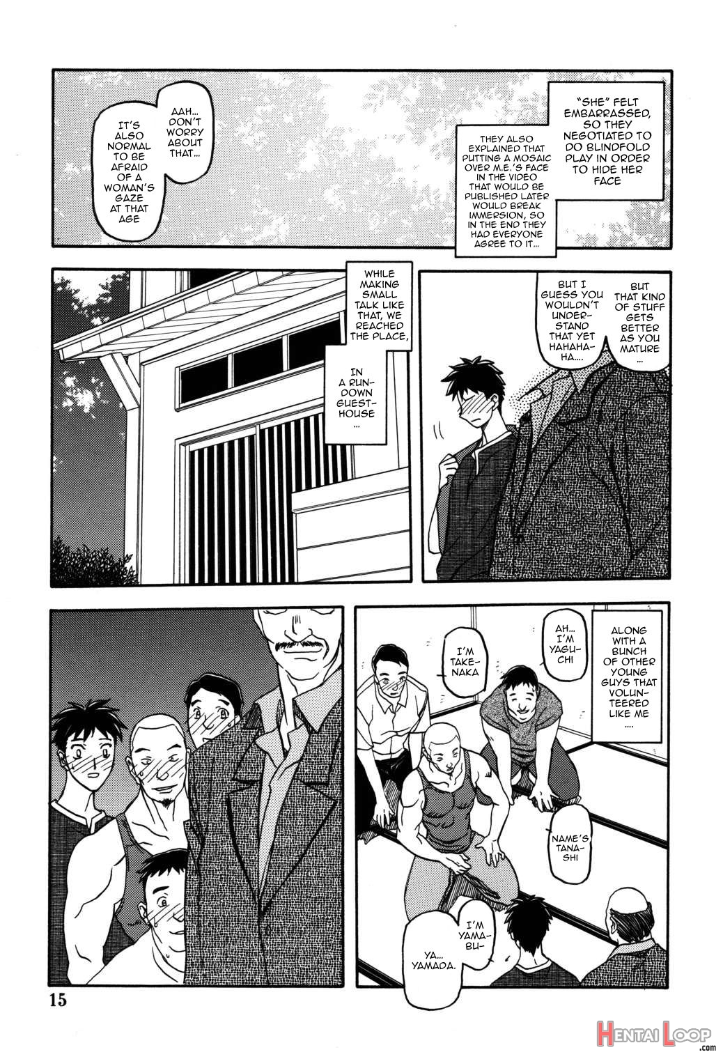 Akebi No Mi - Masae page 14