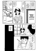 Akebi No Mi - Masae page 6