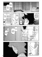 Akebi No Mi - Masae Zero Katei page 2