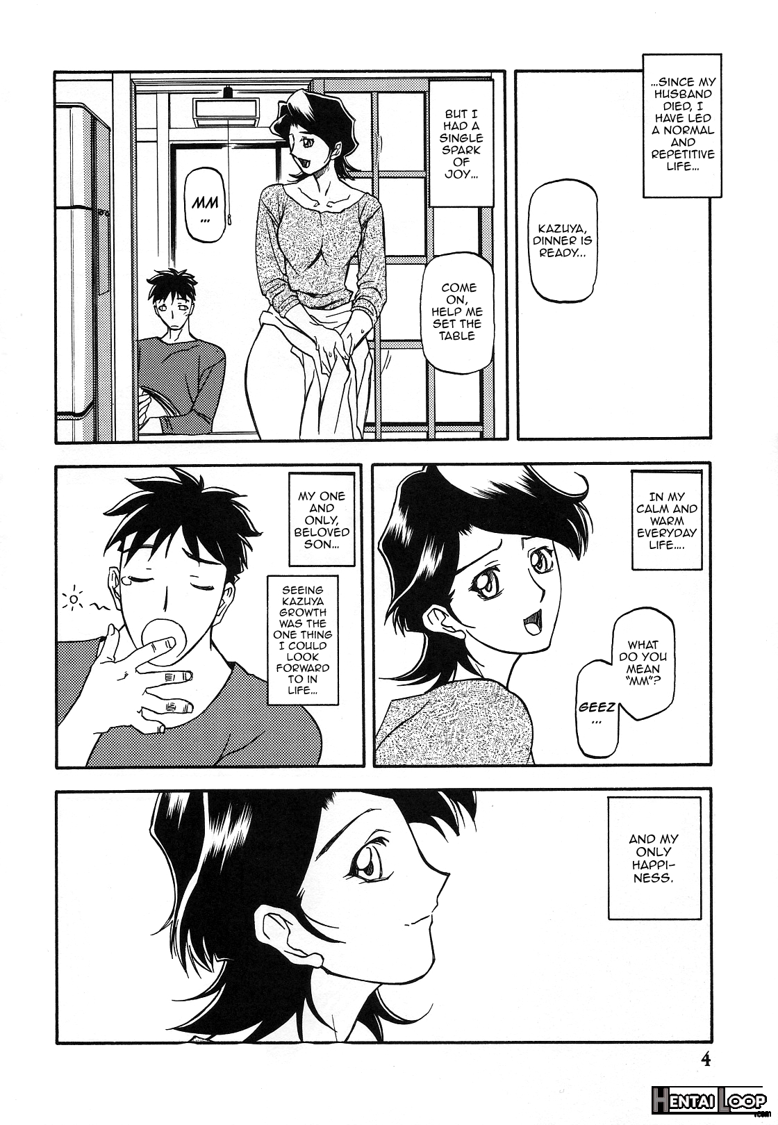 Akebi No Mi - Masae Zero Katei page 3