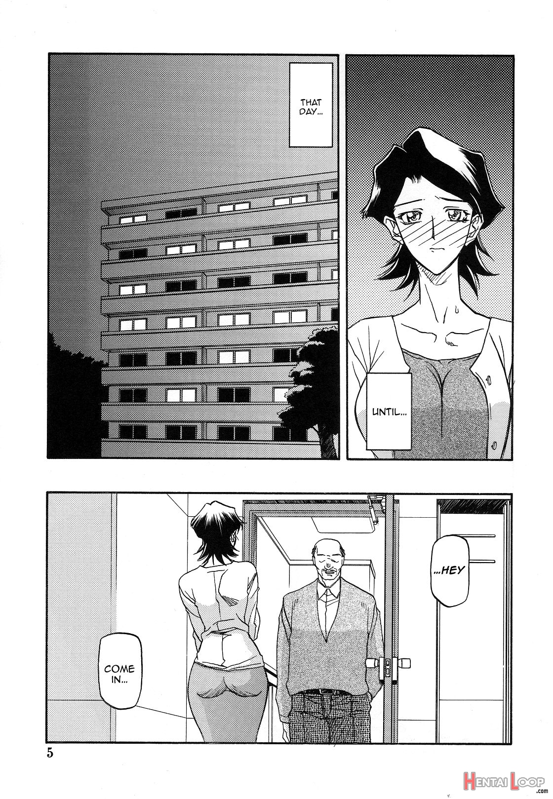 Akebi No Mi - Masae Zero Katei page 4
