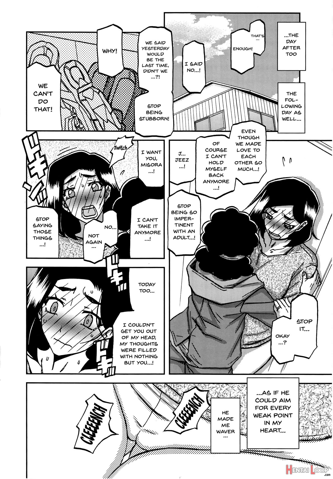 Akebi No Mi - Misora Katei page 19