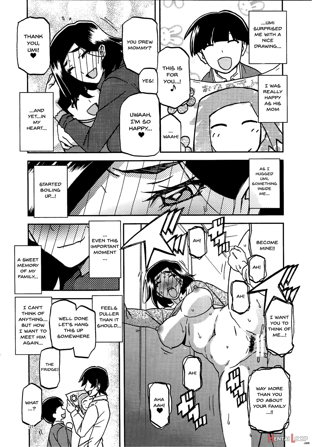 Akebi No Mi - Misora Katei page 26