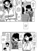 Akebi No Mi - Misora Katei page 8