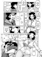 Akebi No Mi - Misora Katei page 9