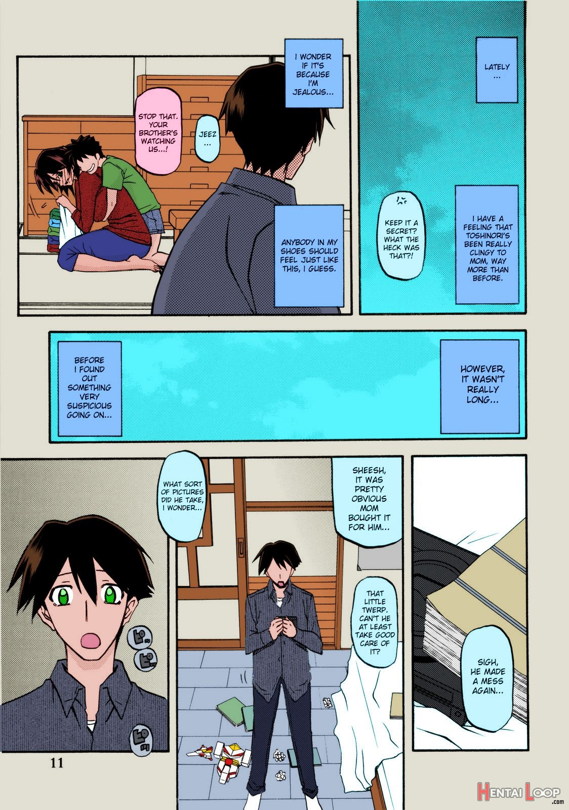 Akebi No Mi - Yuuko page 11