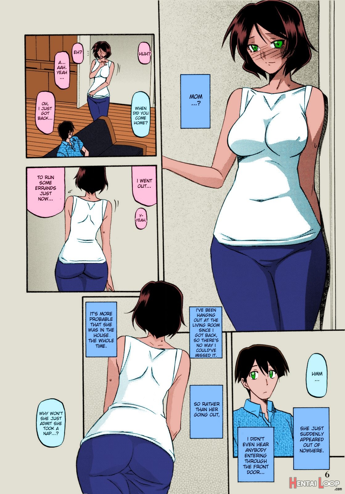 Akebi No Mi - Yuuko page 6
