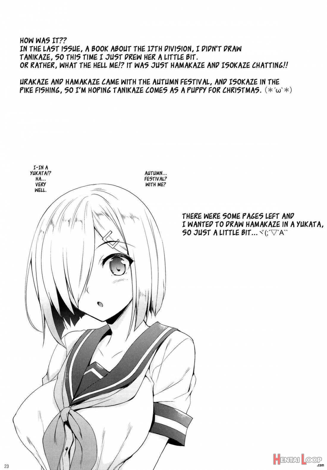 Aki to Matsuri to Urakaze to page 20