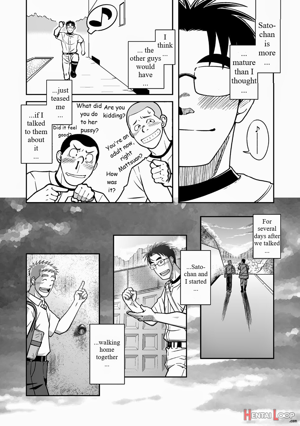 Akitaku Kikaku Ao page 11