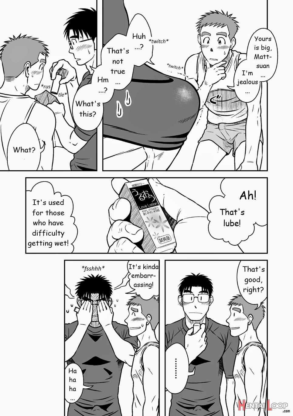 Akitaku Kikaku Ao page 35