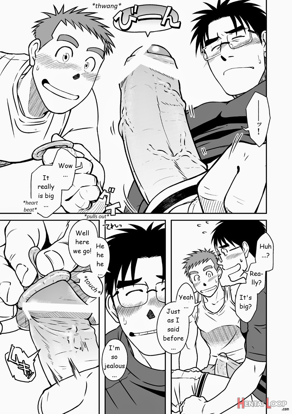 Akitaku Kikaku Ao page 37