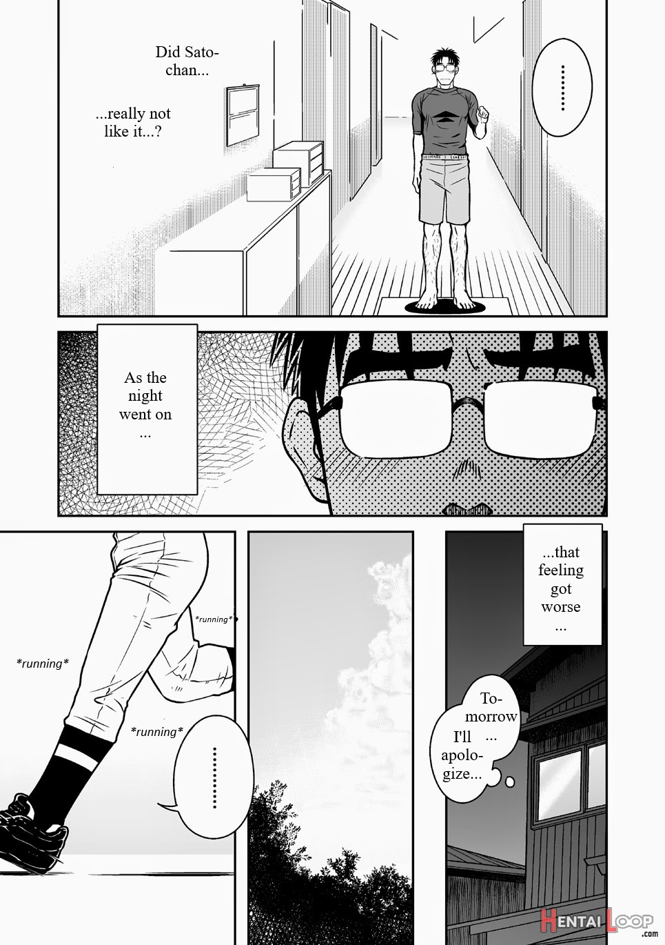 Akitaku Kikaku Ao page 51