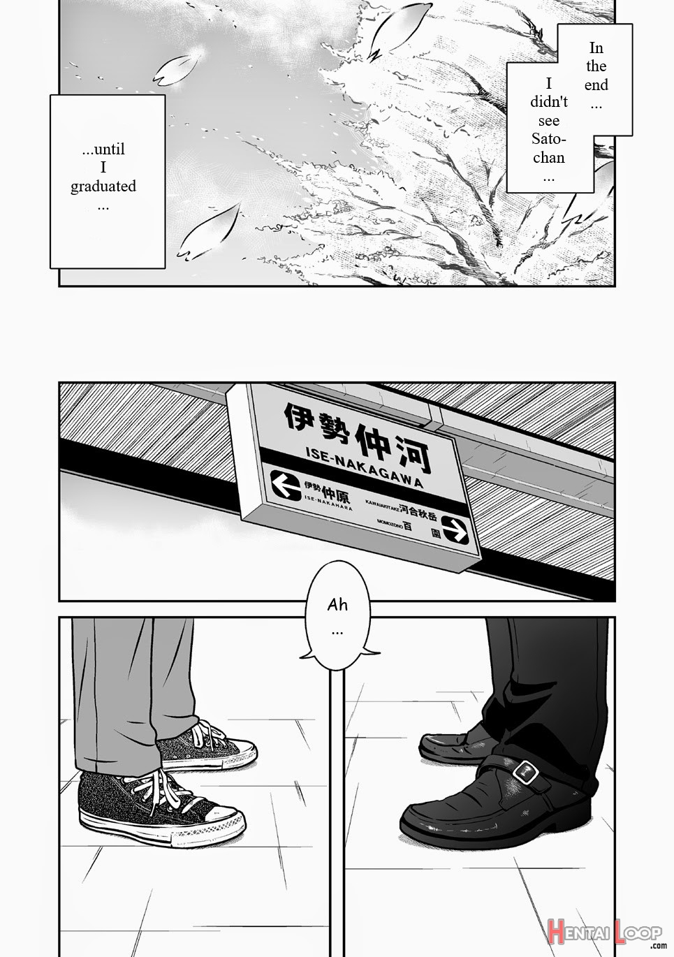 Akitaku Kikaku Ao page 55