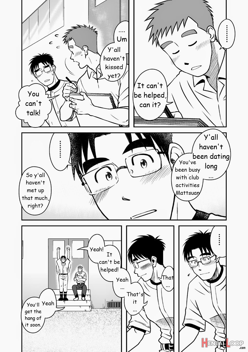 Akitaku Kikaku Ao page 9