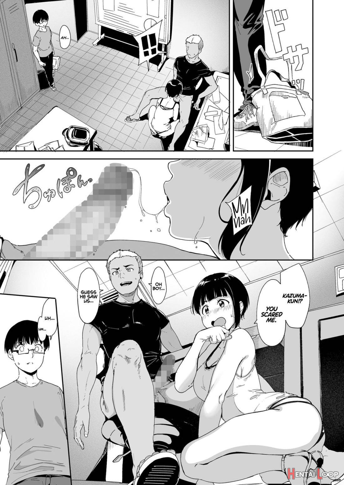 Akogare Kanojo no Risou to Genjitsu page 26