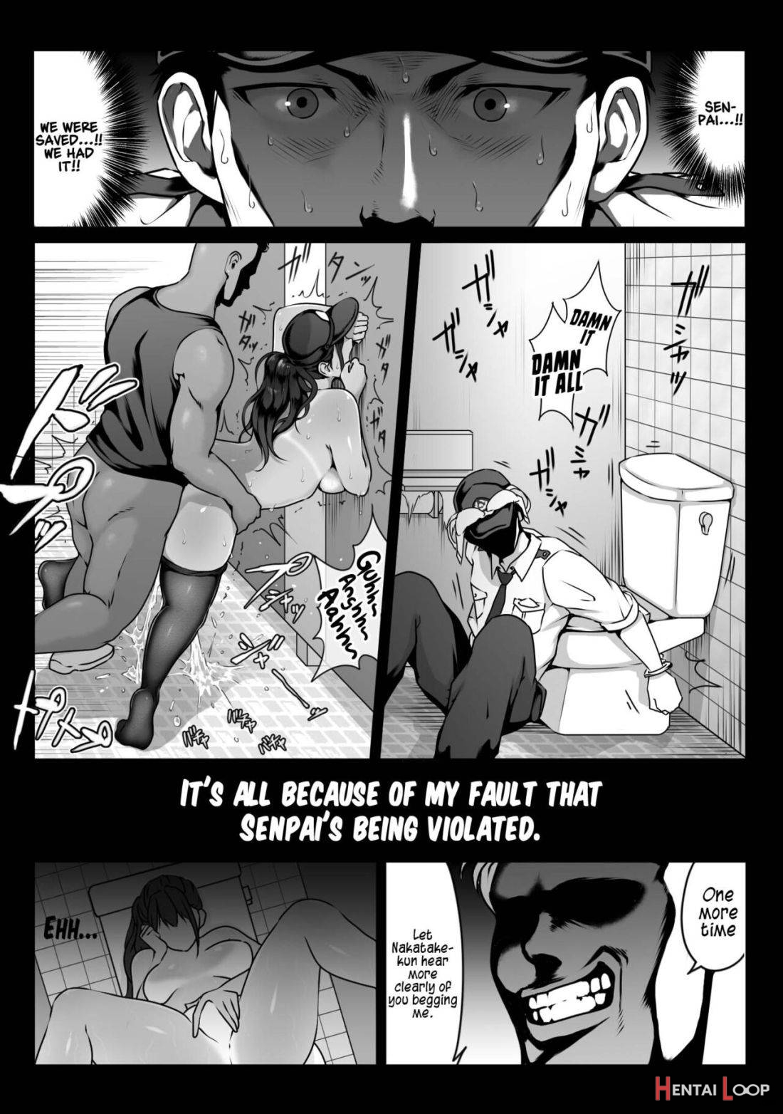 Akogare no Boku no Senpai to Kinmuchuu no Kouban de Muremure PanSto Sex Zuke. page 2