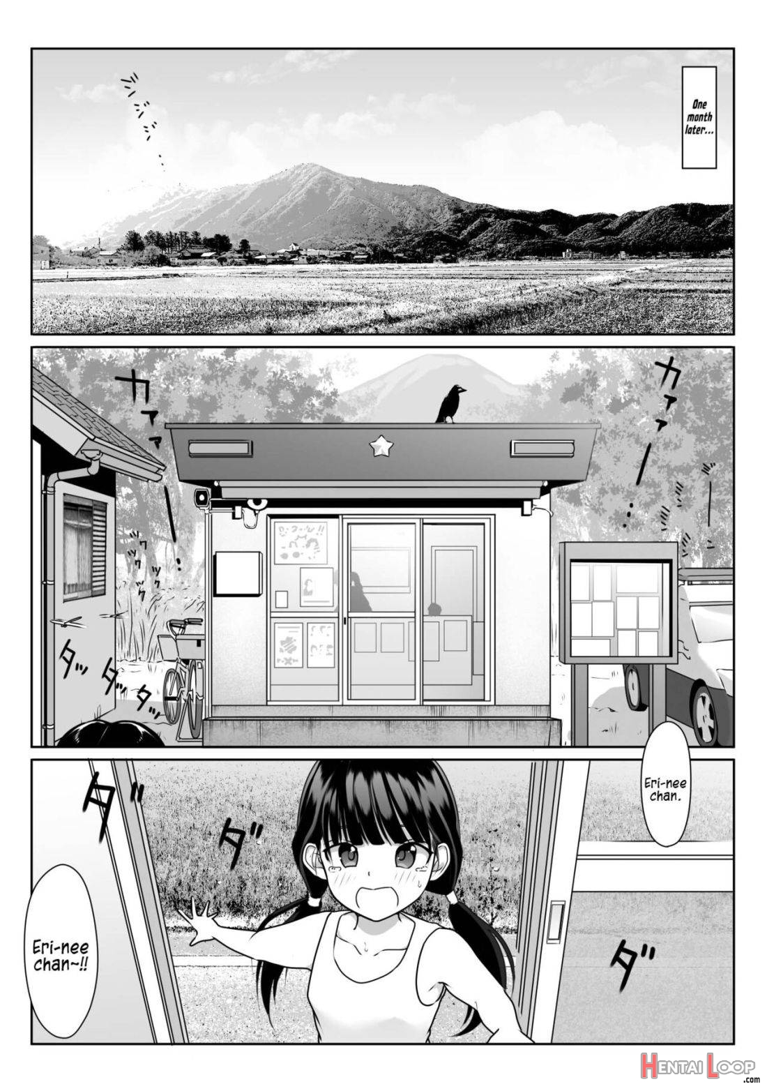 Akogare no Boku no Senpai to Kinmuchuu no Kouban de Muremure PanSto Sex Zuke. page 5