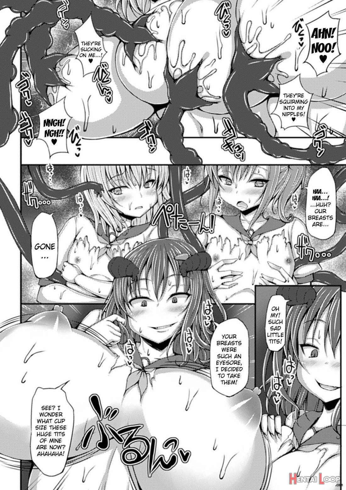 Akumana Kokokuchi page 5