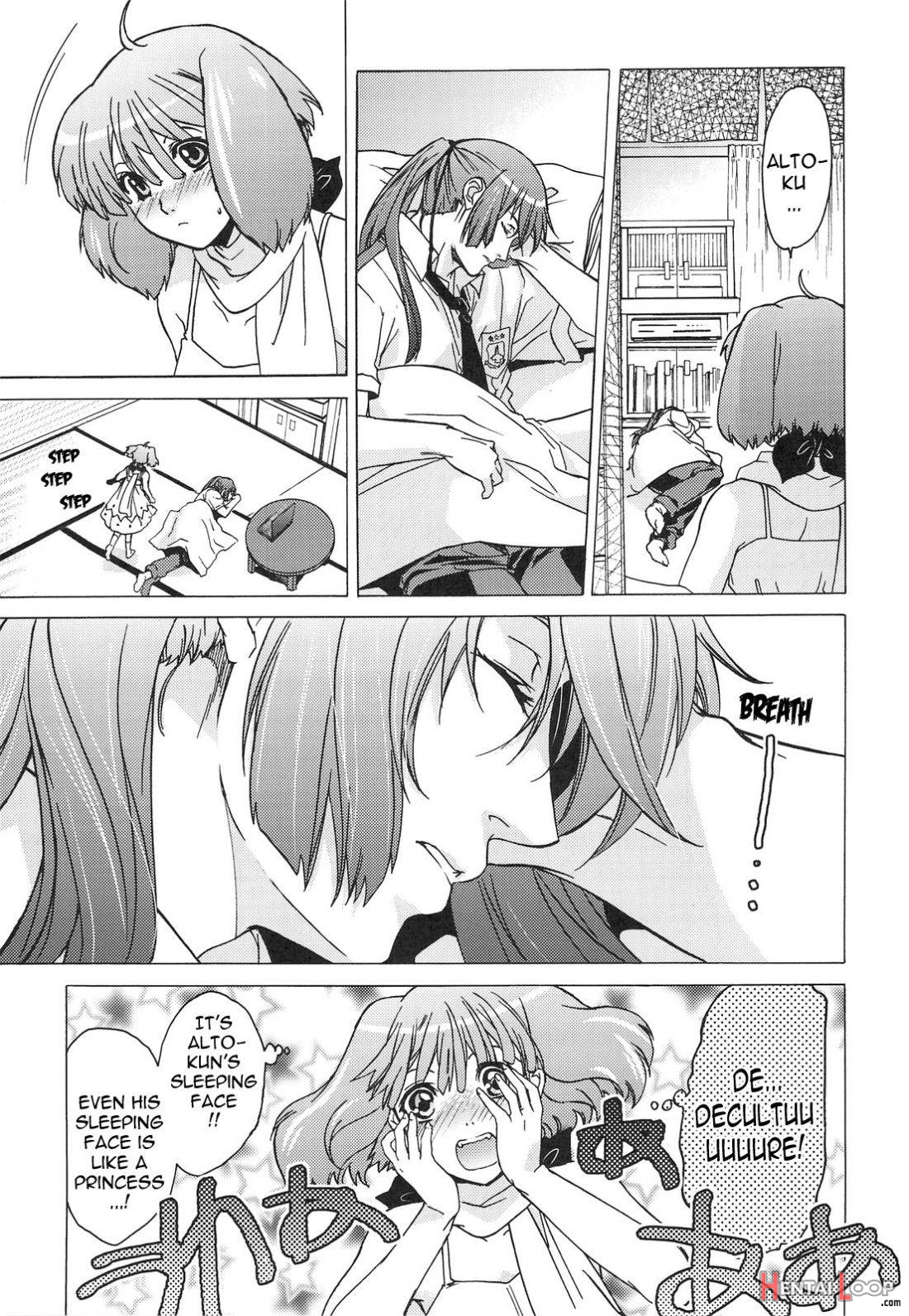 AL×RAN page 18