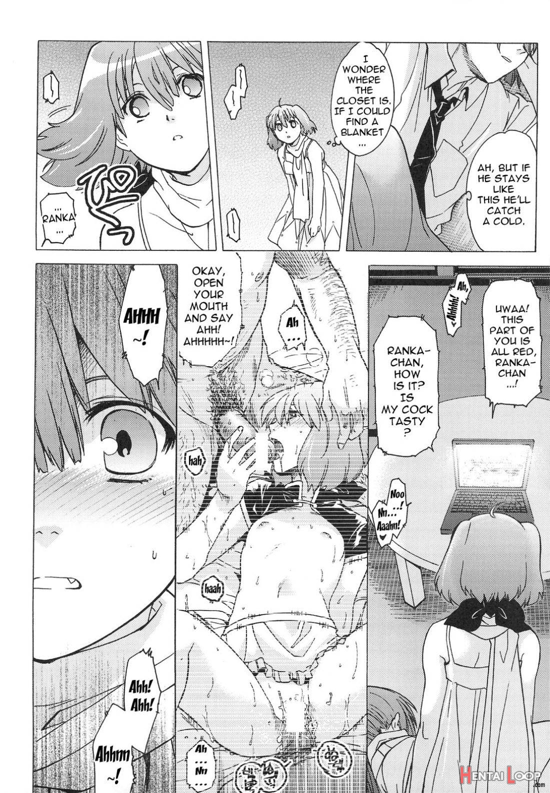 AL×RAN page 19