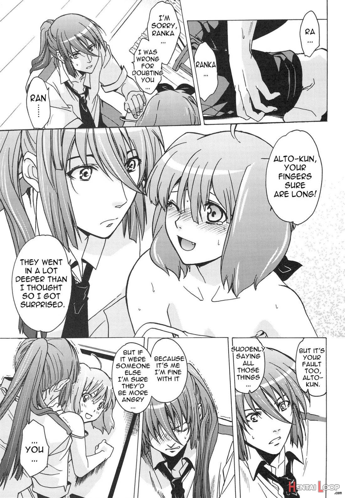 AL×RAN page 26