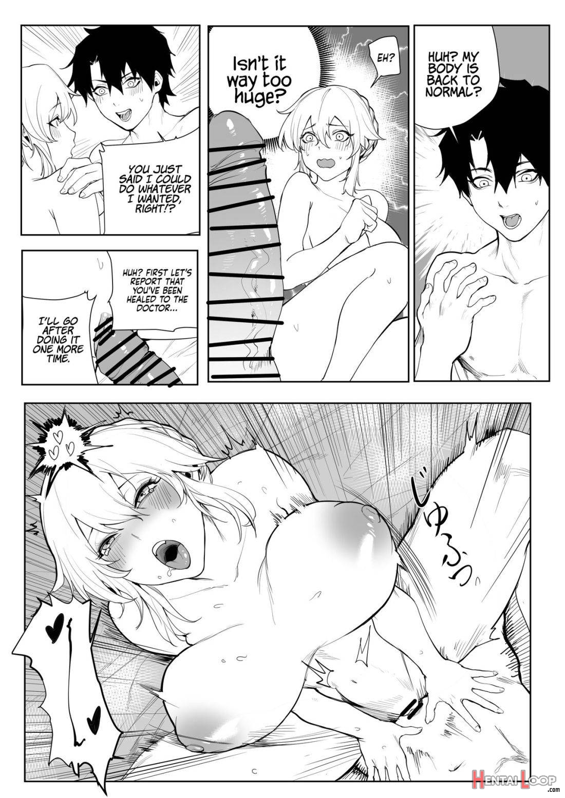 Altria Nikutai Kaiju page 19