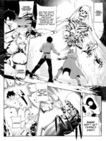 Altria Nikutai Kaiju page 5