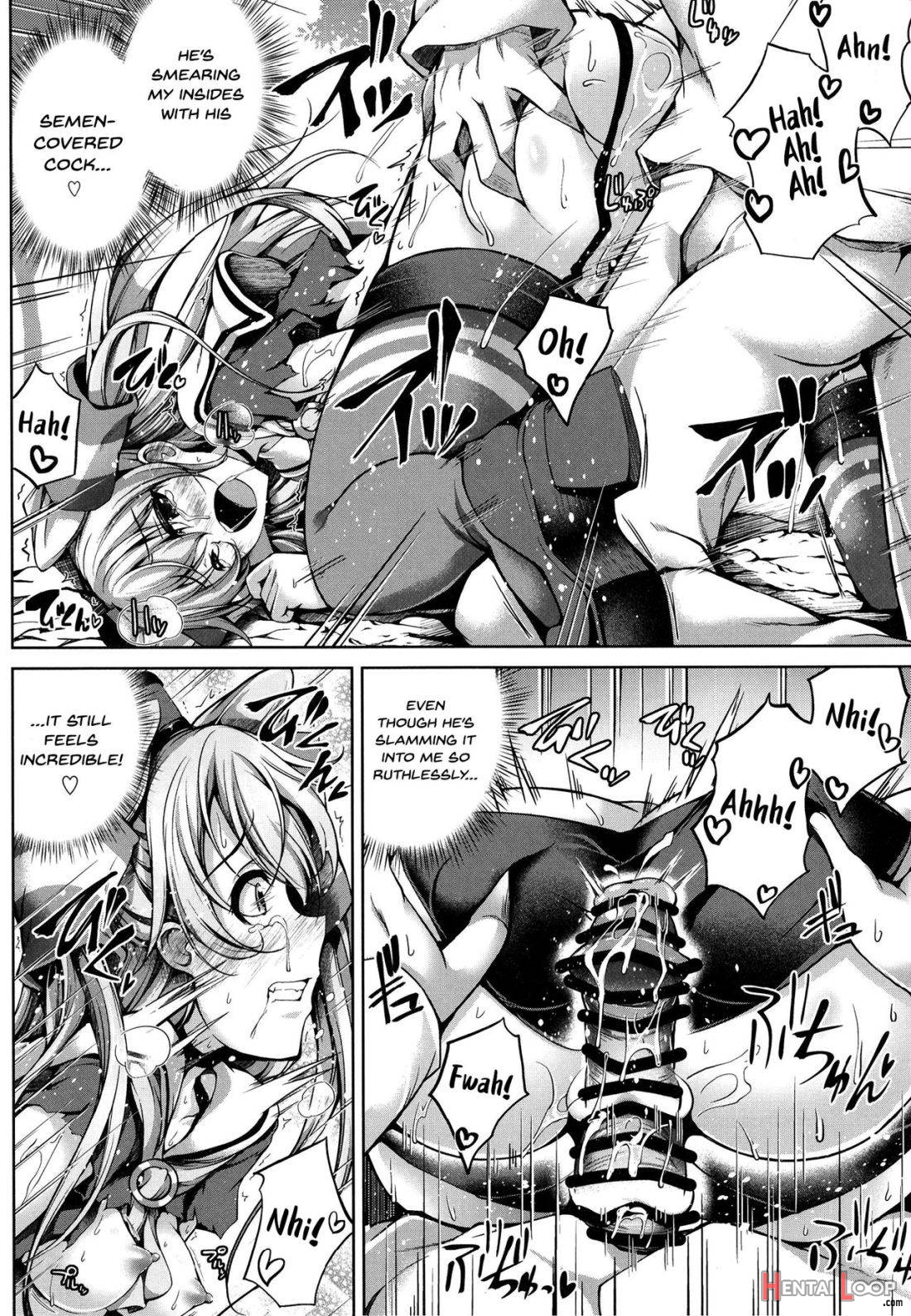 Amatsukaze Wa H Na OsewaShitai page 13