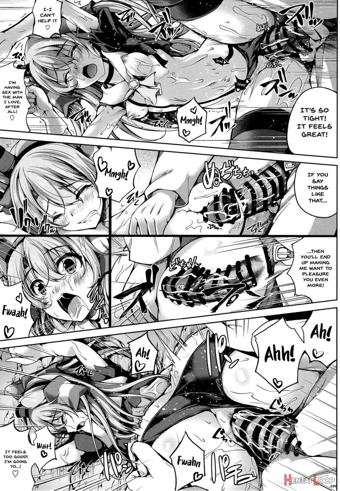 Amatsukaze Wa H Na OsewaShitai page 14