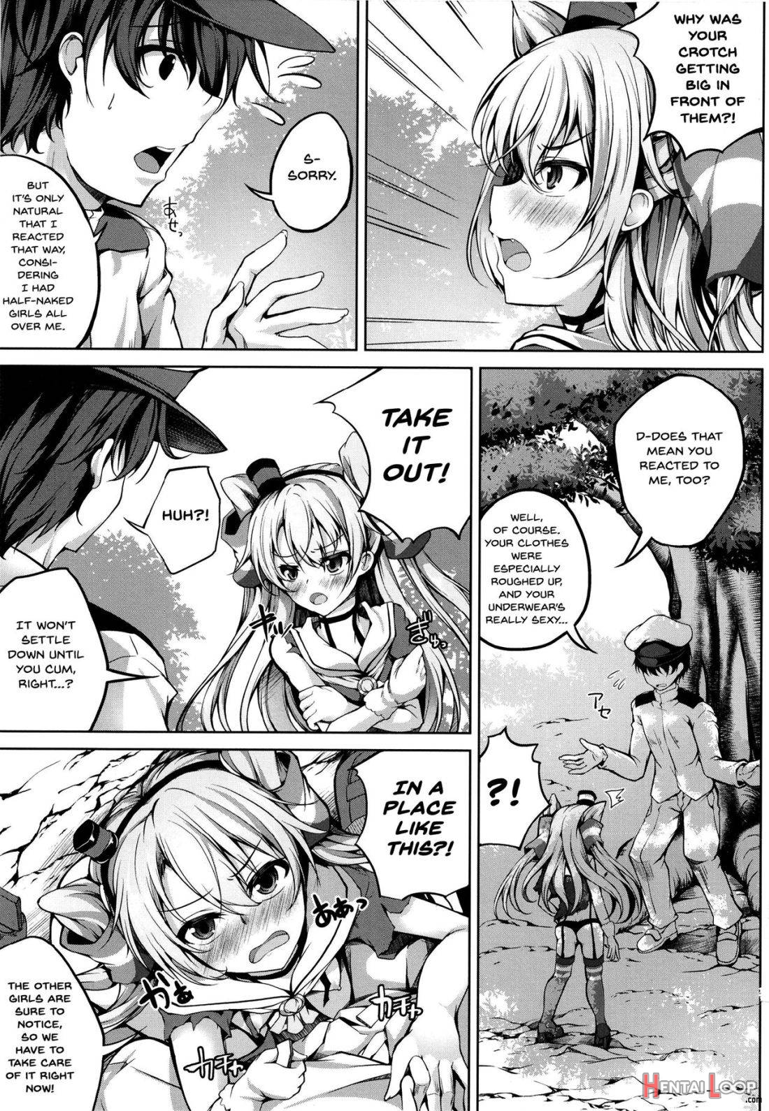 Amatsukaze Wa H Na OsewaShitai page 4