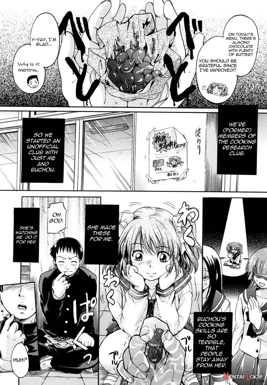 Amattarui Bokura page 7