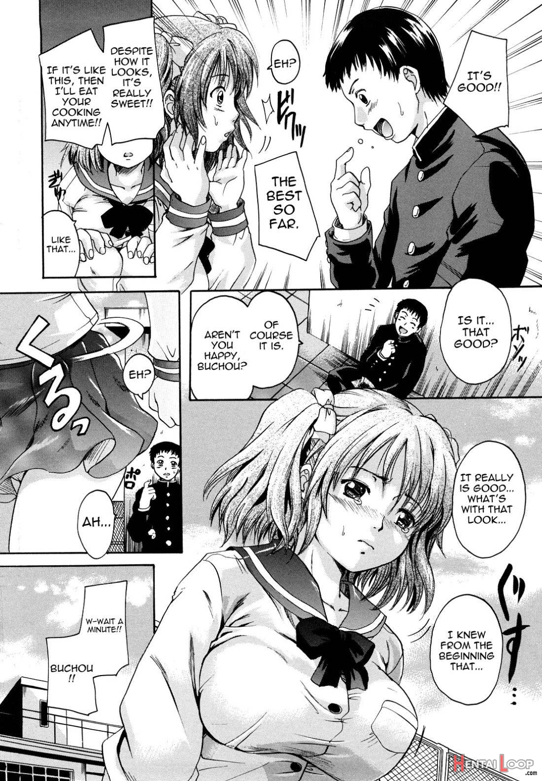 Amattarui Bokura page 8