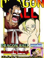 Android N18 And Mr. Satan!! Sexual Intercourse Between Fighters! page 1