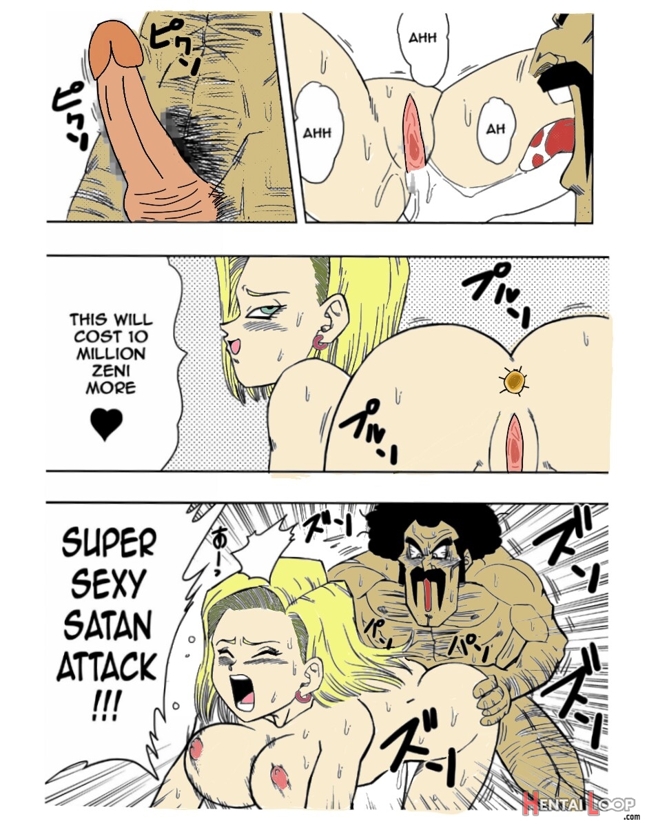 Android N18 And Mr. Satan!! Sexual Intercourse Between Fighters! page 10